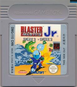 Blaster Master Boy - Cart - Front Image
