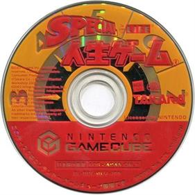 Special Jinsei Game - Disc Image