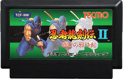 Ninja Gaiden II: The Dark Sword of Chaos - Cart - Front Image