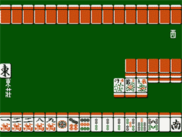 Taiwan Mahjong 2 - Screenshot - Gameplay Image