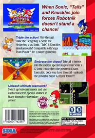 Sonic Classic Heroes - Box - Back Image
