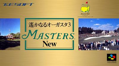 Harukanaru Augusta 3: Masters New - Box - Front - Reconstructed Image