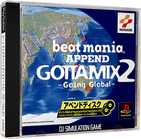 beatmania: Append GottaMix 2: Going Global - Box - 3D Image