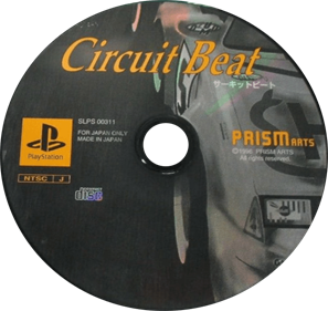 Circuit Beat - Disc Image