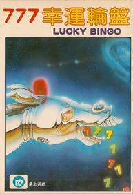 Lucky Bingo - Box - Front Image