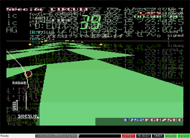 Access Heat - Screenshot - Gameplay Image