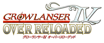 Growlanser: Wayfarer of Time - Clear Logo Image