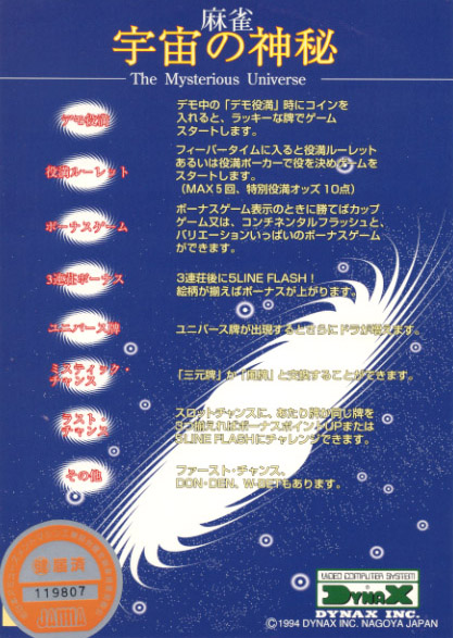 8c564fe5-6720-4eae-b601-920193a666cf.jpg