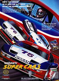 Super Cars - Advertisement Flyer - Front Image