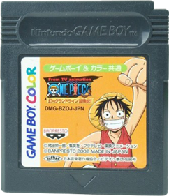From TV Animation One Piece: Maboroshi no Grand Line Boukenki! - Cart - Front Image