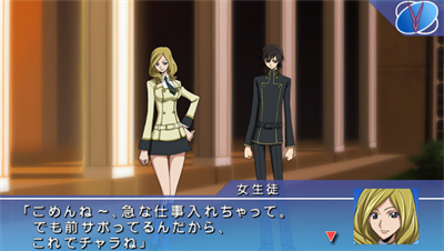 Code Geass Lelouch of the Rebellion: Lost Colors - Screenshot - Gameplay Image