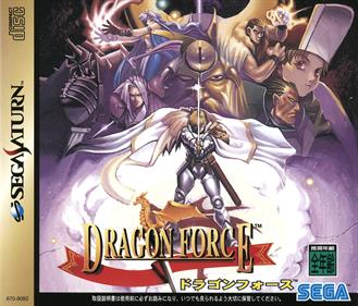Dragon Force - Box - Front Image