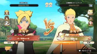 Naruto x Boruto: Ultimate Ninja Storm Connections - Screenshot - Game Select Image