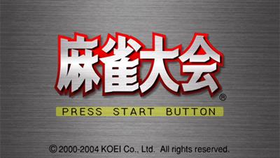 Mahjong Taikai - Screenshot - Game Title Image