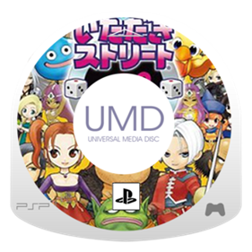 Dragon Quest & Final Fantasy in Itadaki Street Portable - Fanart - Disc