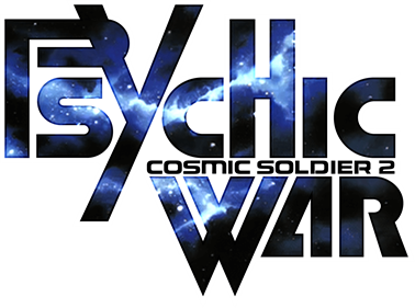Cosmic Soldier 2: Psychic War - Clear Logo Image