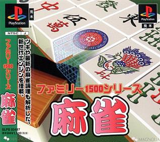 Family 1500 Series: Mahjong - Box - Front Image