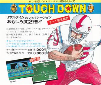 Touch Down - Advertisement Flyer - Front Image