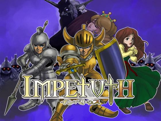 Impetuth