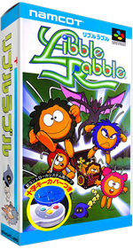 Libble Rabble - Box - 3D Image