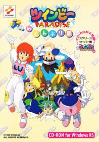 TwinBee Paradise in Donburi Shima - Box - Front Image