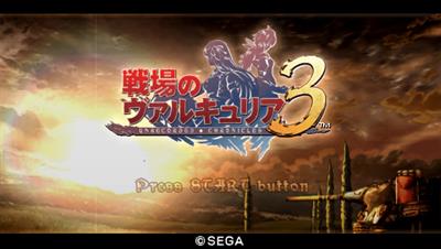 Senjou no Valkyria 3 - Screenshot - Game Title Image