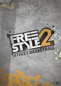 FreeStyle2: Street Basketball - Box - Front Image