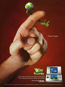 Yoshi Touch & Go - Advertisement Flyer - Front Image
