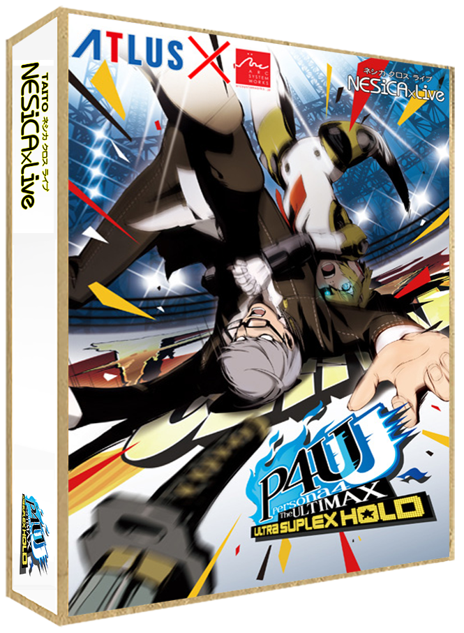 Persona 4 The Ultimax Ultra Suplex Hold Details LaunchBox Games Database