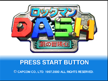 Mega Man 64 - Screenshot - Game Title Image