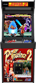 Power Instinct 2 - Arcade - Cabinet Image