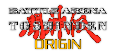 Battle Arena Toshinden Origin - Clear Logo Image