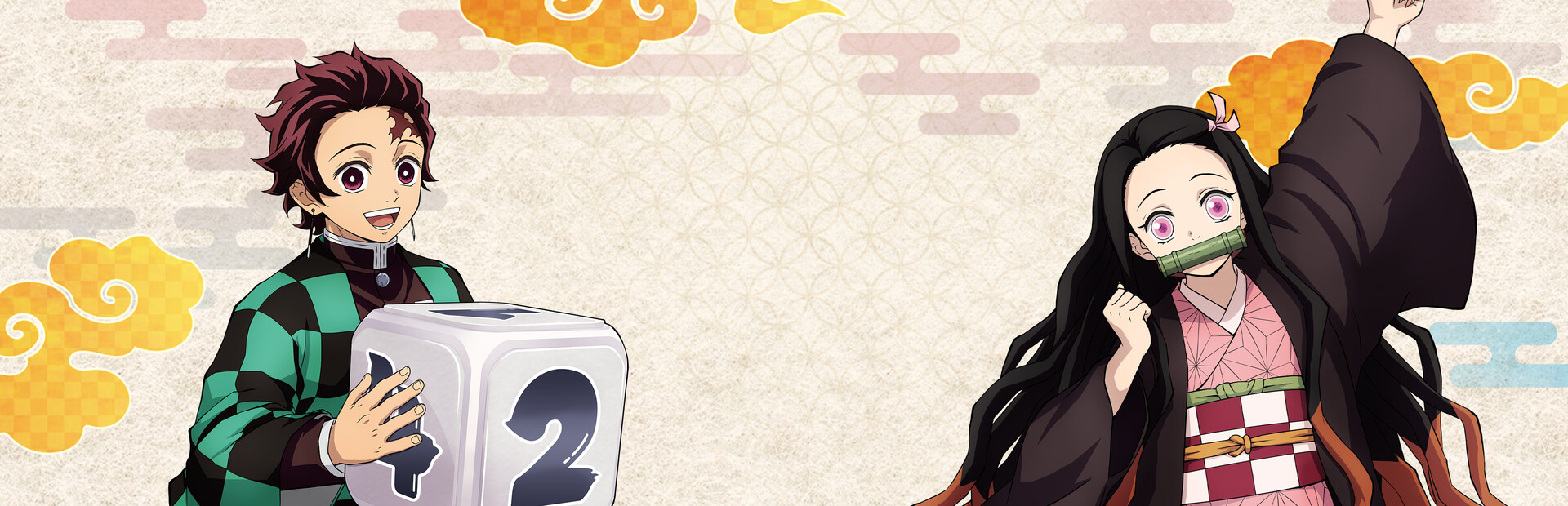 Demon Slayer: Kimetsu no Yaiba - Sweep the Board!