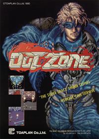 Out Zone - Advertisement Flyer - Front Image