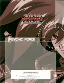 Psychic Force 2012 - Advertisement Flyer - Back Image