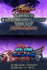 Yu-Gi-Oh! 5D's World Championship 2010: Reverse of Arcadia - Screenshot - Game Title Image