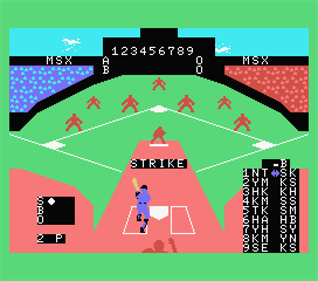 MSX Baseball - Screenshot - Gameplay Image