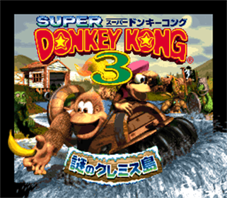Donkey Kong Country 3: Dixie Kong's Double Trouble! - Screenshot - Game Title Image