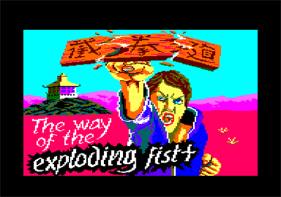 The Way of the Exploding Fist - Screenshot - Game Title Image