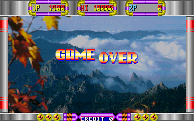 Cannon Ball (Yun Sung Electronics) - Screenshot - Game Over Image