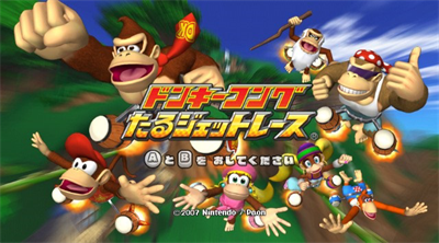 Donkey Kong: Barrel Blast - Screenshot - Game Title Image