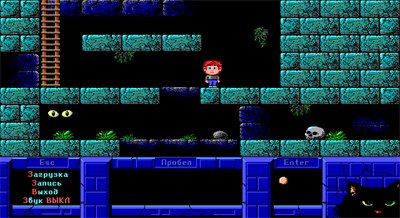 Mick - Screenshot - Gameplay Image