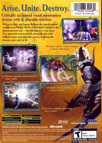 Otogi 2: Immortal Warriors - Box - Back Image
