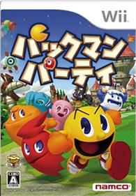 Pac-Man Party - Box - Front Image