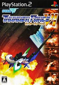 Thunder Force VI - Box - Front Image