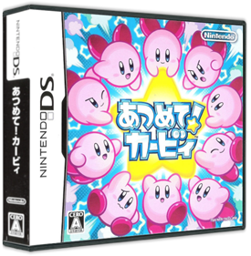 Kirby Mass Attack - Box - 3D Image