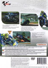 MotoGP 4 - Box - Back Image