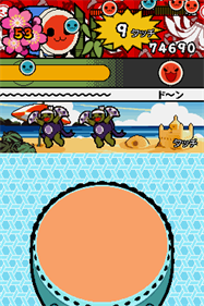 Taiko no Tatsujin DS: Touch de Dokodon! - Screenshot - Gameplay Image
