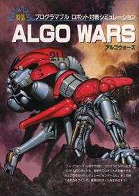 Algo Wars - Box - Front Image