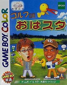 Hole in One Golf - Box - Front Image